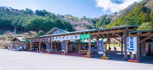 道の駅 布施ヶ坂