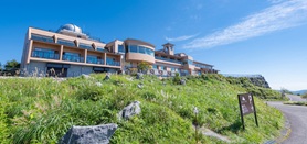 星ふるヴィレッジTENGU