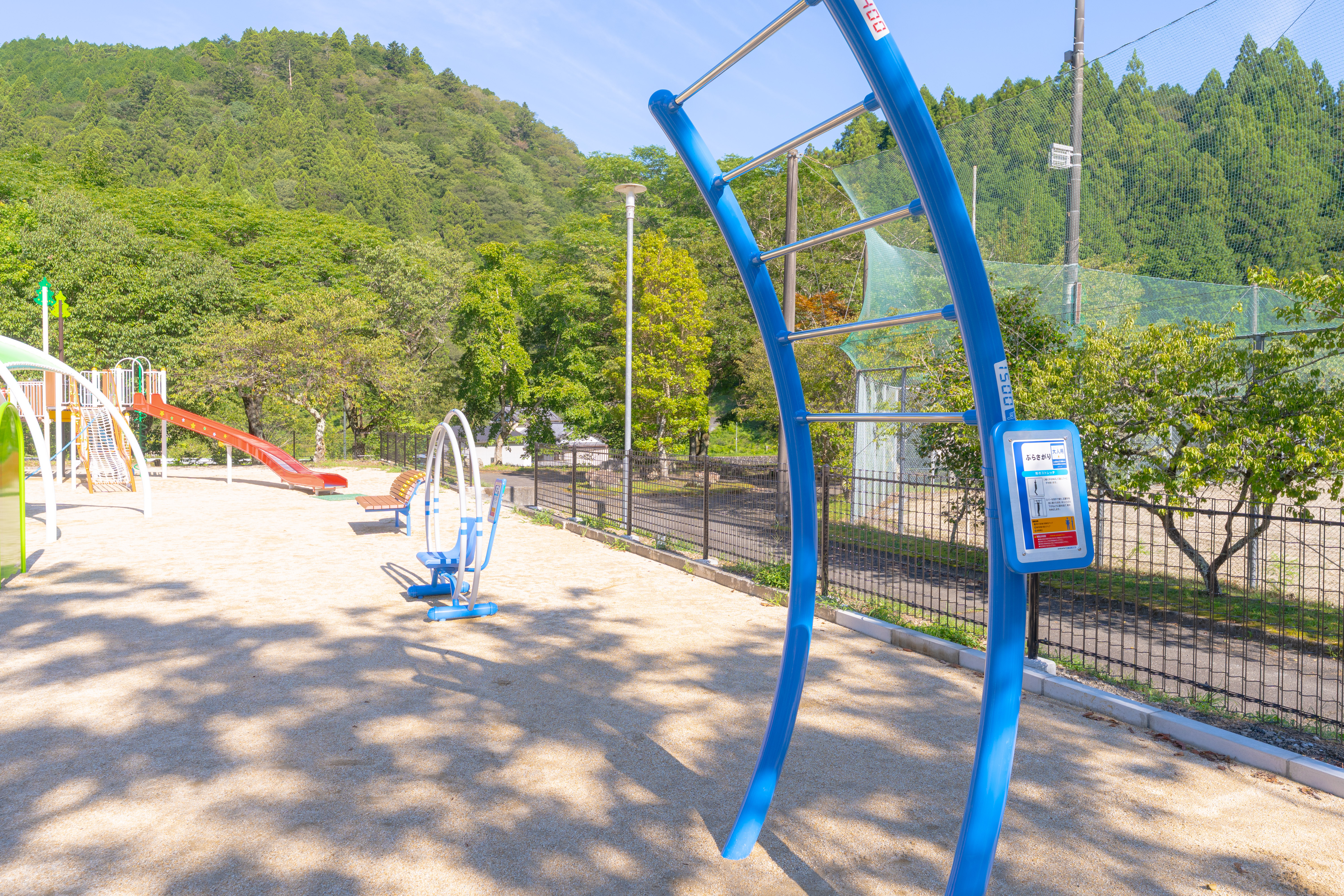 津野町西運動公園（児童公園）